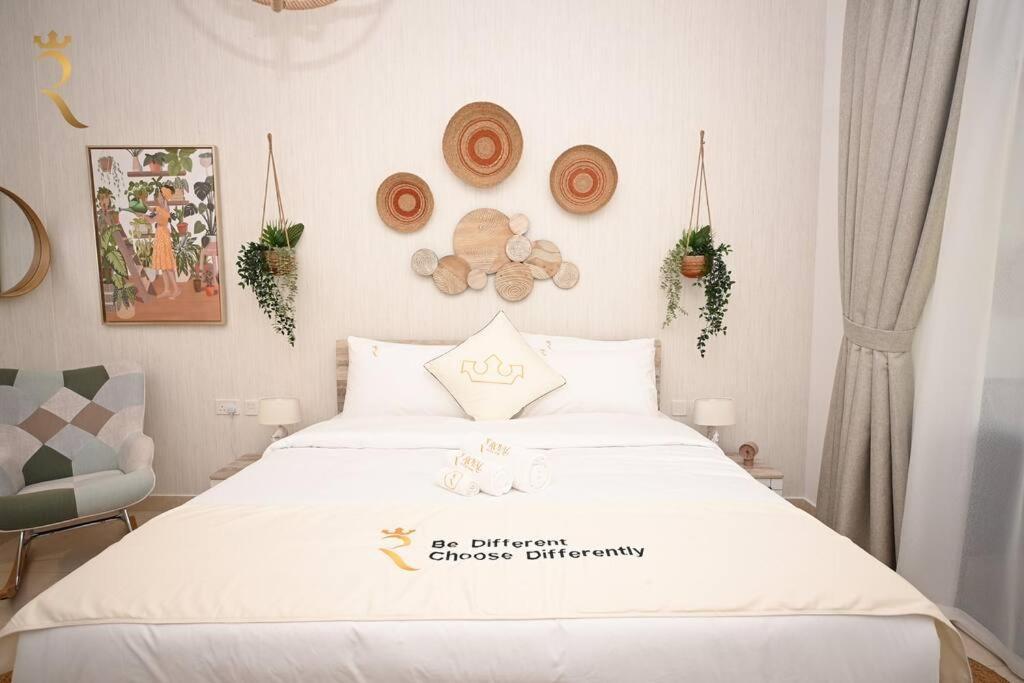 Yas Natura Bliss 1Br Apartment อาบูดาบี ภายนอก รูปภาพ